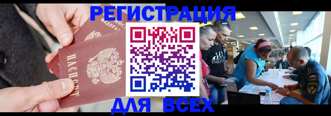 форма 3 в Алексеевке